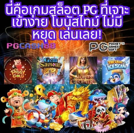 code blade ball ล่าสุด
