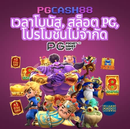 code blade ball ล่าสุด