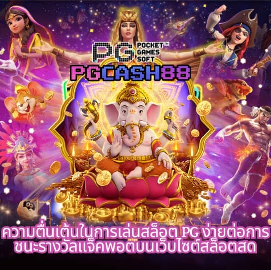 code blade ball ล่าสุด