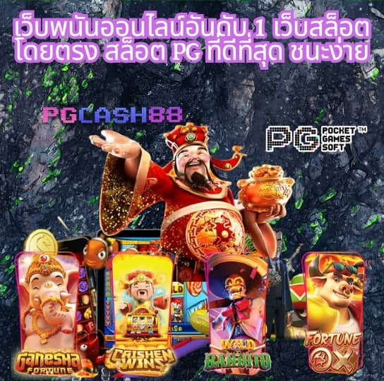 code blade ball ล่าสุด
